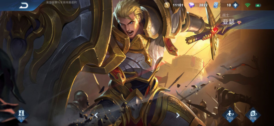 Valorant特工排行榜：从易上手到难专精的十名推荐