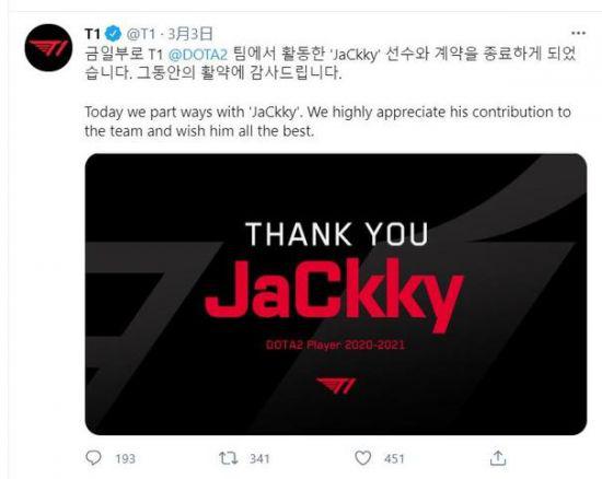 风暴英雄希腊众神皮肤更新引发玩家热潮