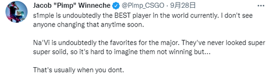 腾讯引进瓦罗兰特能否创造下一个电竞传奇